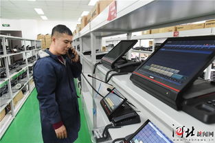 河北遠(yuǎn)東通訊 以自主研發(fā)為引擎，加速開(kāi)拓國(guó)際通信市場(chǎng)