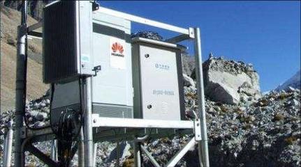 破局與啟航 中國5G商用元年與全球通信產(chǎn)業(yè)變局